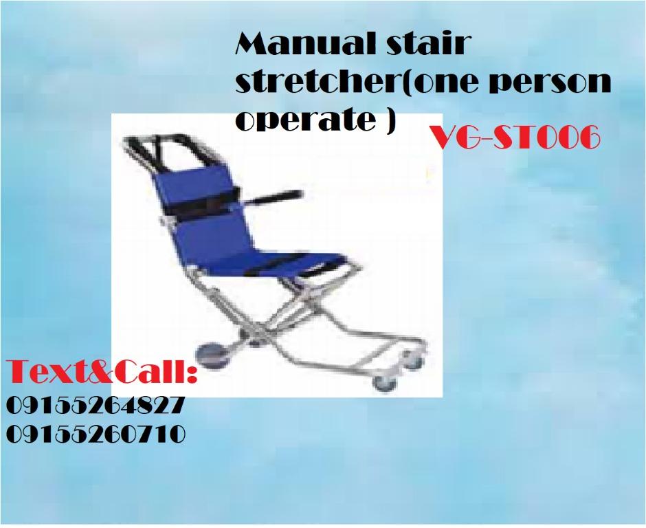 one person stretcher