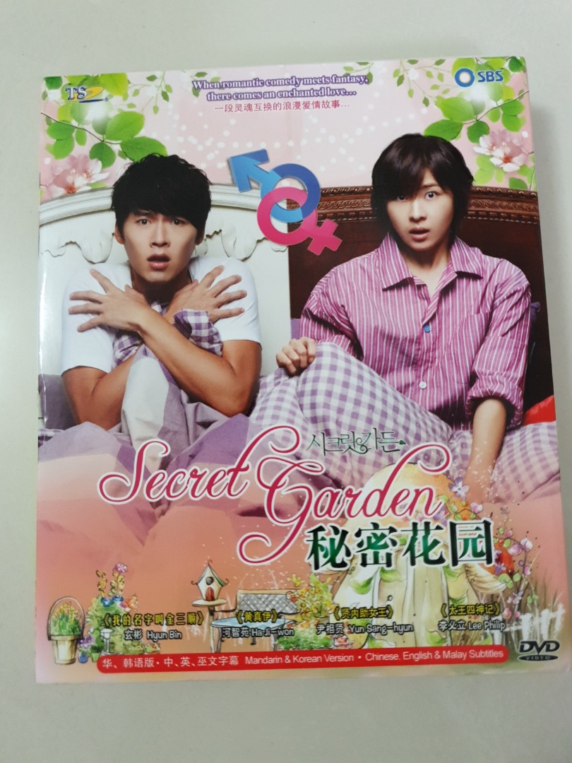 Korean Drama Dvd Secret Garden Hobbies Toys Music Media Cds Dvds On Carousell