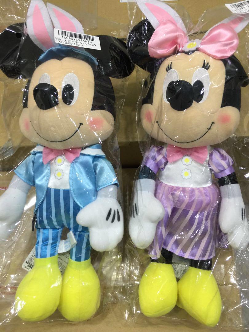 mickey and minnie easter plush
