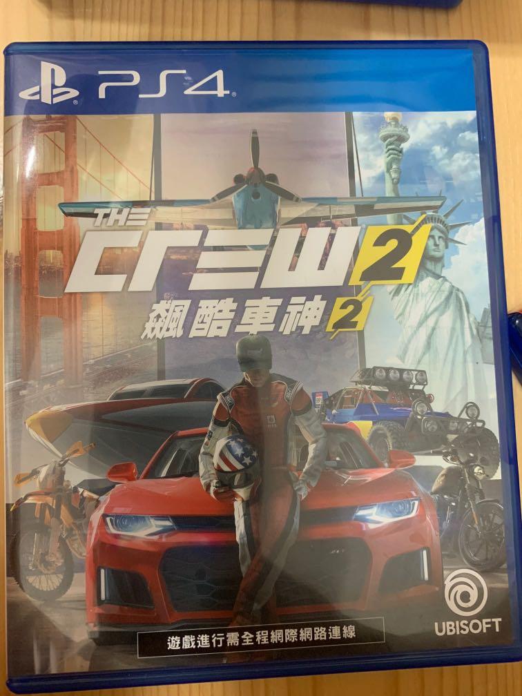 The Crew 2飆酷車神2 遊戲機 遊戲機裝飾配件 遊戲週邊商品 Carousell