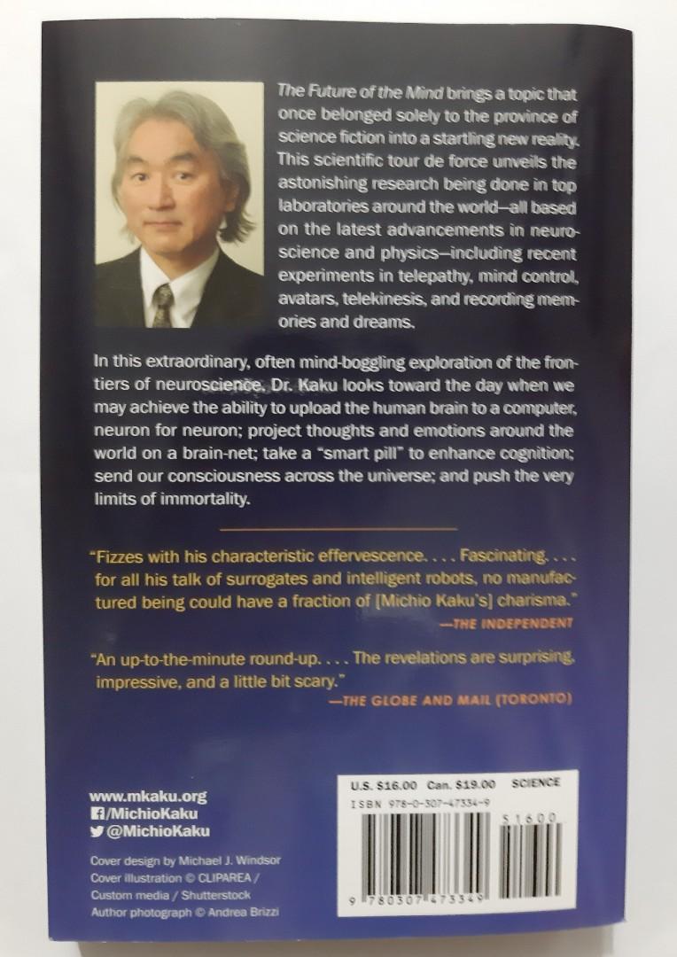 The Future Of The Mind The Scientific Quest To Understand