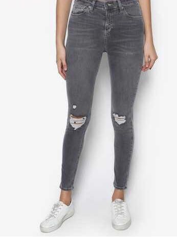 Grey ripped hot sale jamie jeans