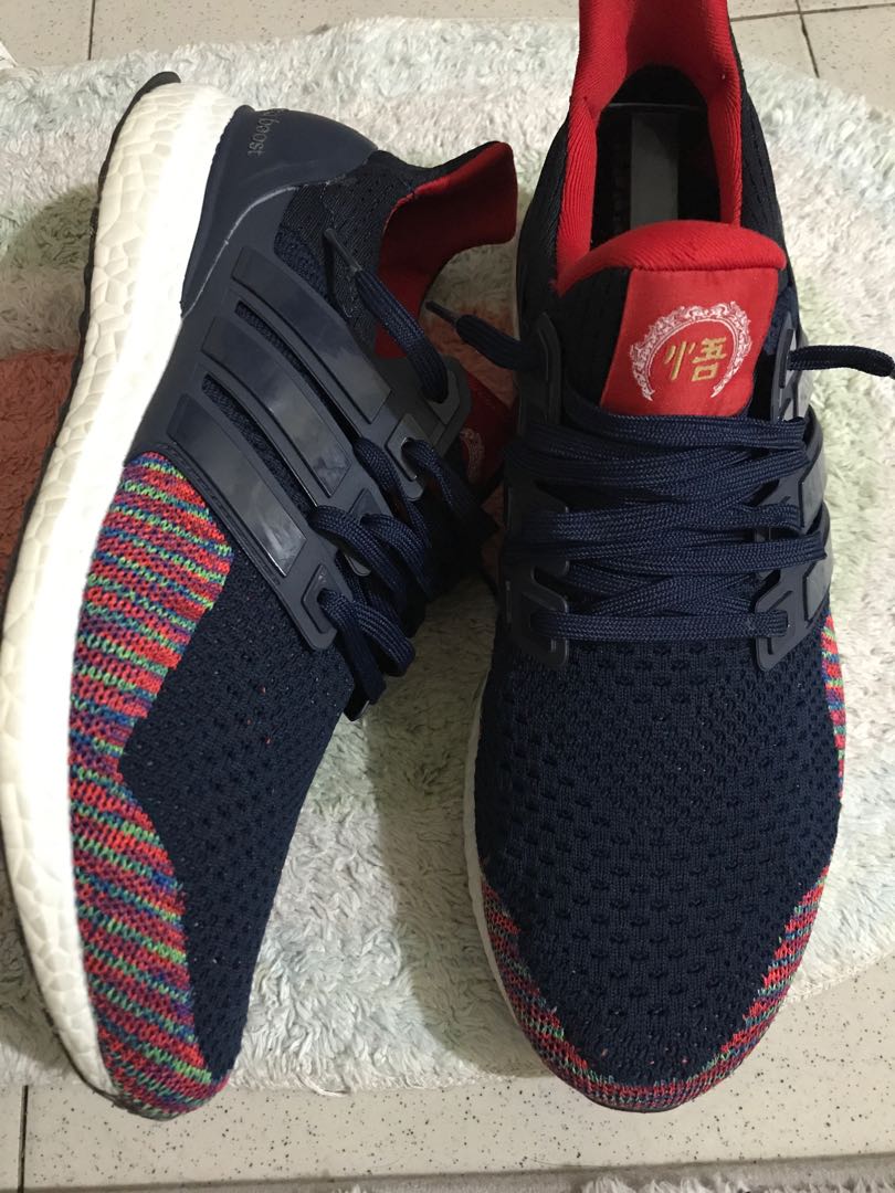 ultraboost cny