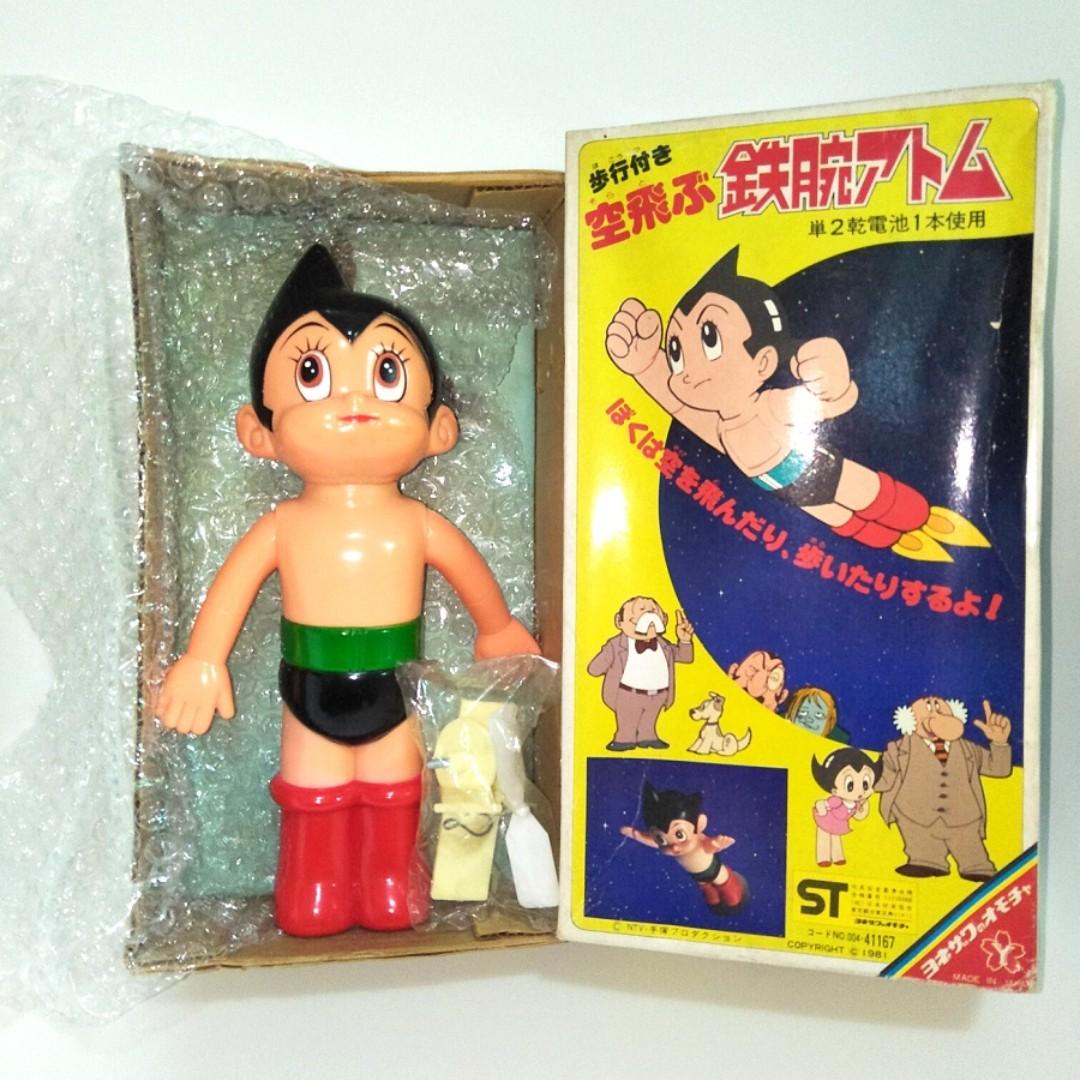 Japanese Anime Yujin Sr Series Astro Boy Mighty Atom Vintage Uran Girl Action Figure Collectibles