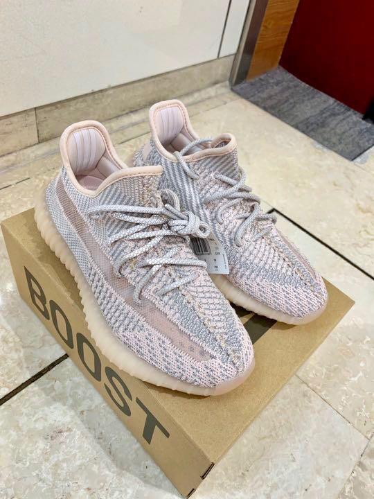 Reflective Yeezy 350 Antlia Synth Lundmark Release date Off