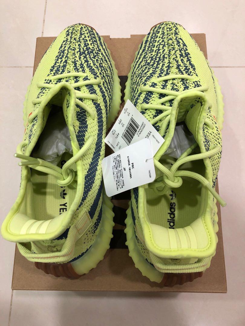 Adidas yebra clearance