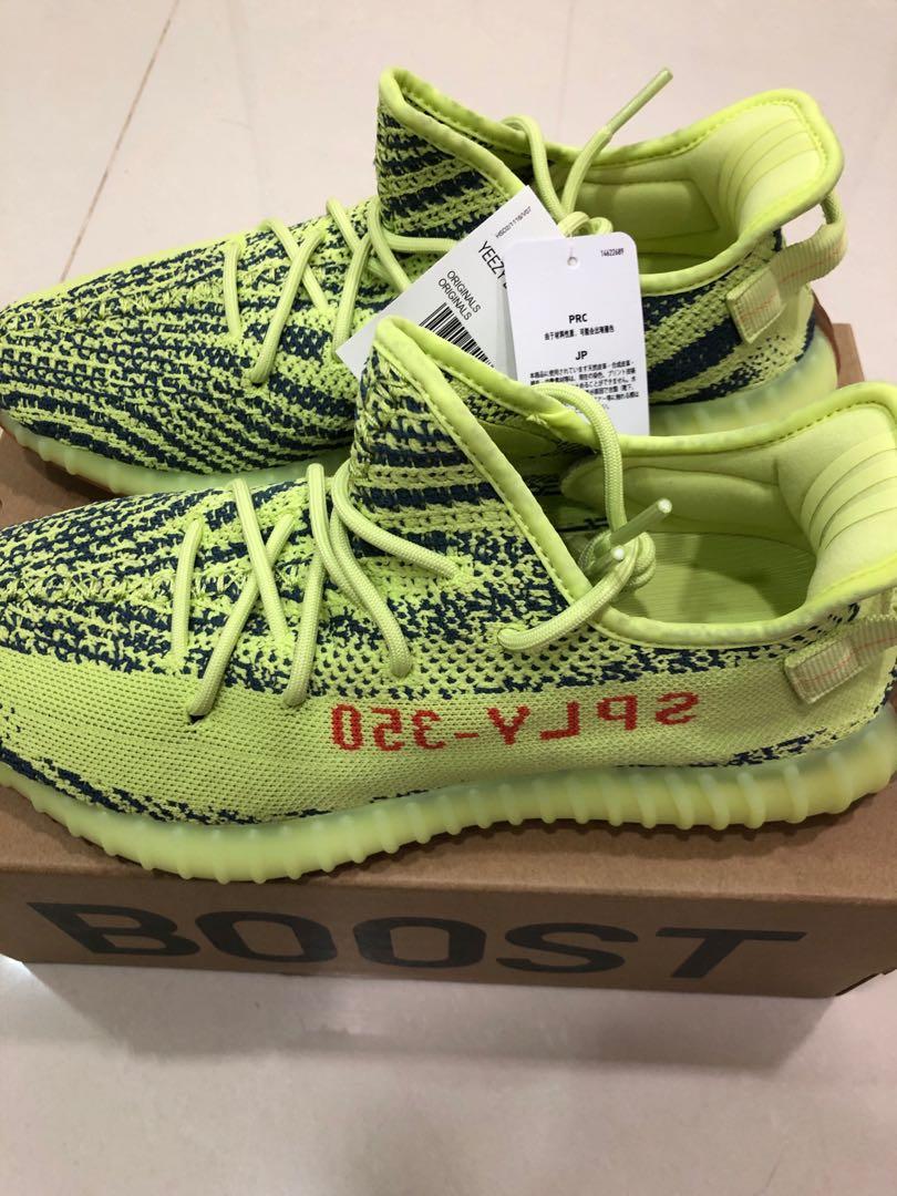 Adidas yeezy 2025 yebra 2019