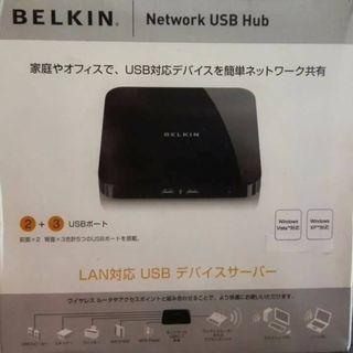 Belkin 5-Port USB Hub Black (Brand new)