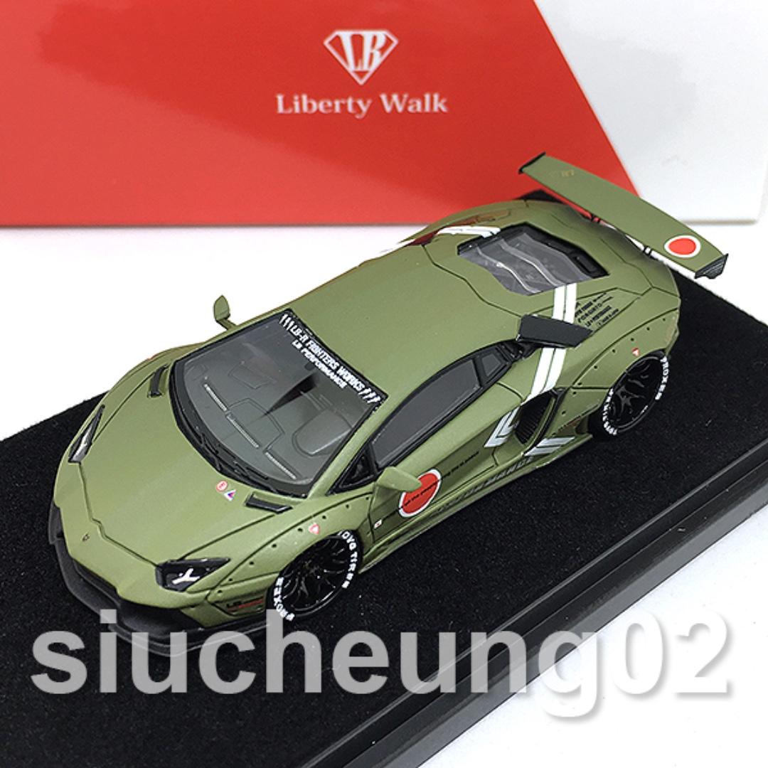 1 64 Lb Works 林寶堅尼lamborghini Aventador 2 0 Lp700 零式空軍綠色zero Fighter Air Force Green Liberty Walk Lb Performance 興趣及遊戲 玩具 遊戲類 Carousell