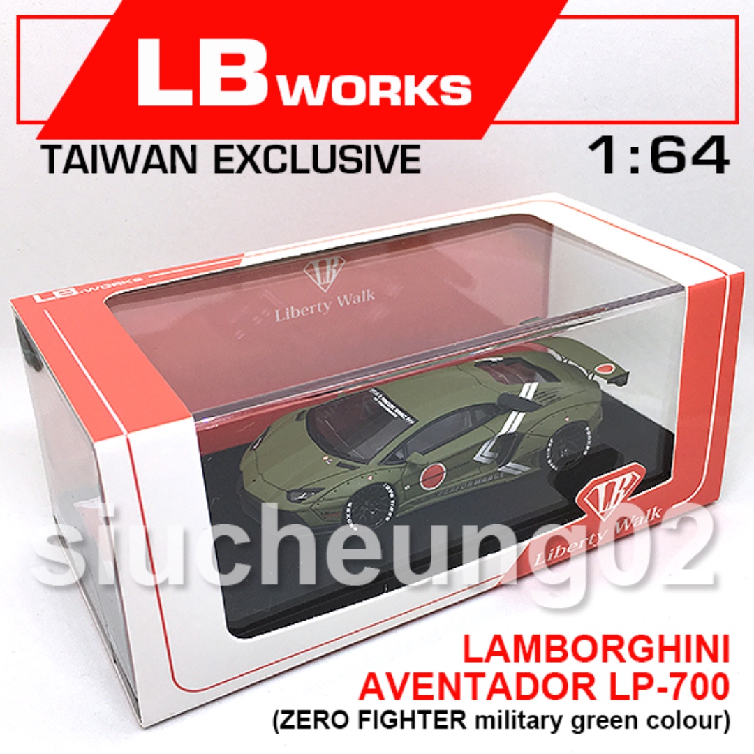 1 64 Lb Works 林寶堅尼lamborghini Aventador 2 0 Lp700 零式空軍綠色zero Fighter Air Force Green Liberty Walk Lb Performance 興趣及遊戲 玩具 遊戲類 Carousell