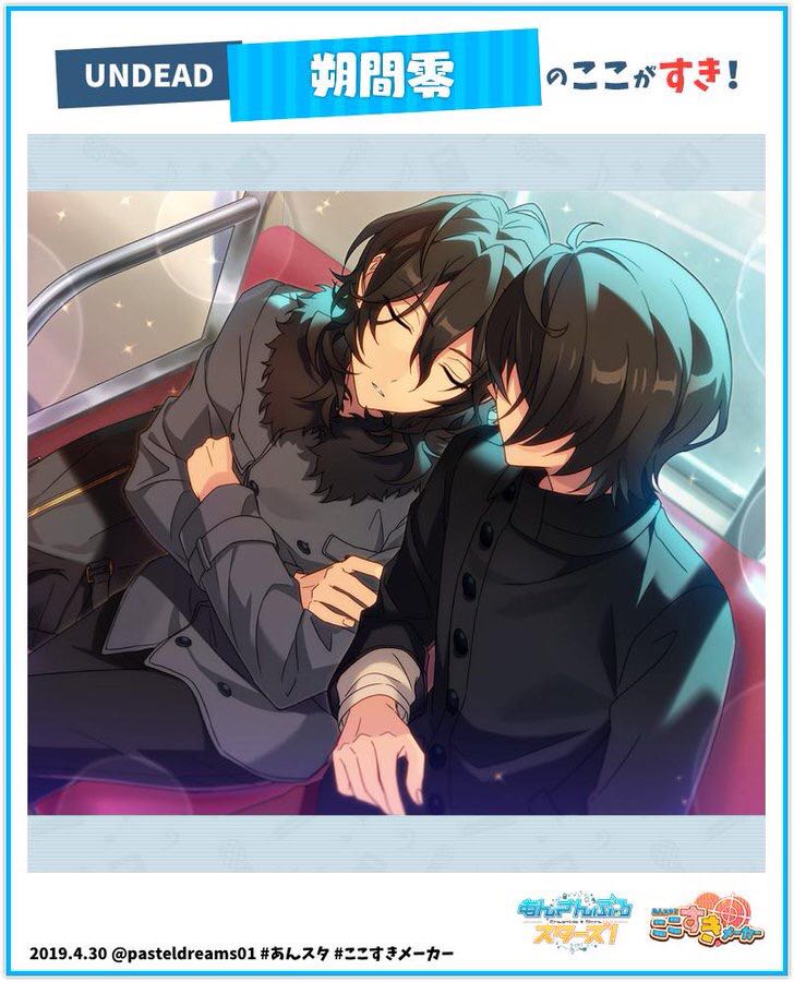 30 And Below Cosplay Clearance Hobbies Toys Memorabilia Collectibles Fan Merchandise On Carousell