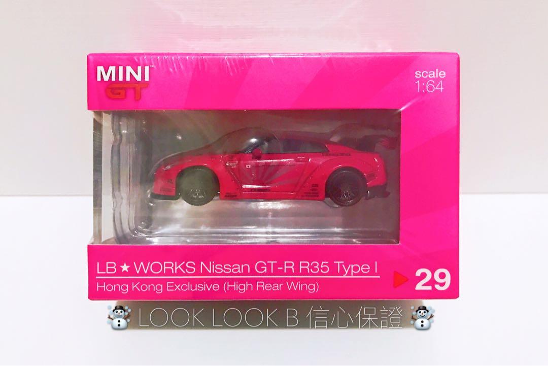 全新未拆Mini GT AEON 香港限定LB WORKS 日產Nissan GT-R R35 Type I