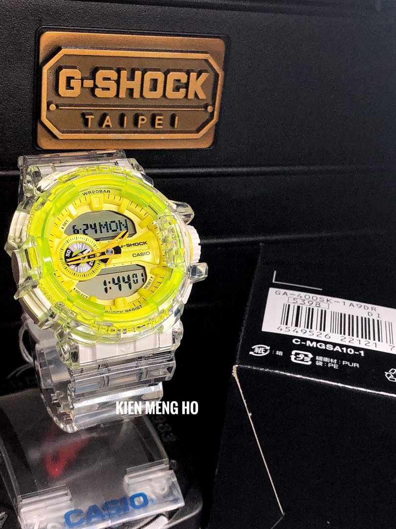 g shock ga 400 sk