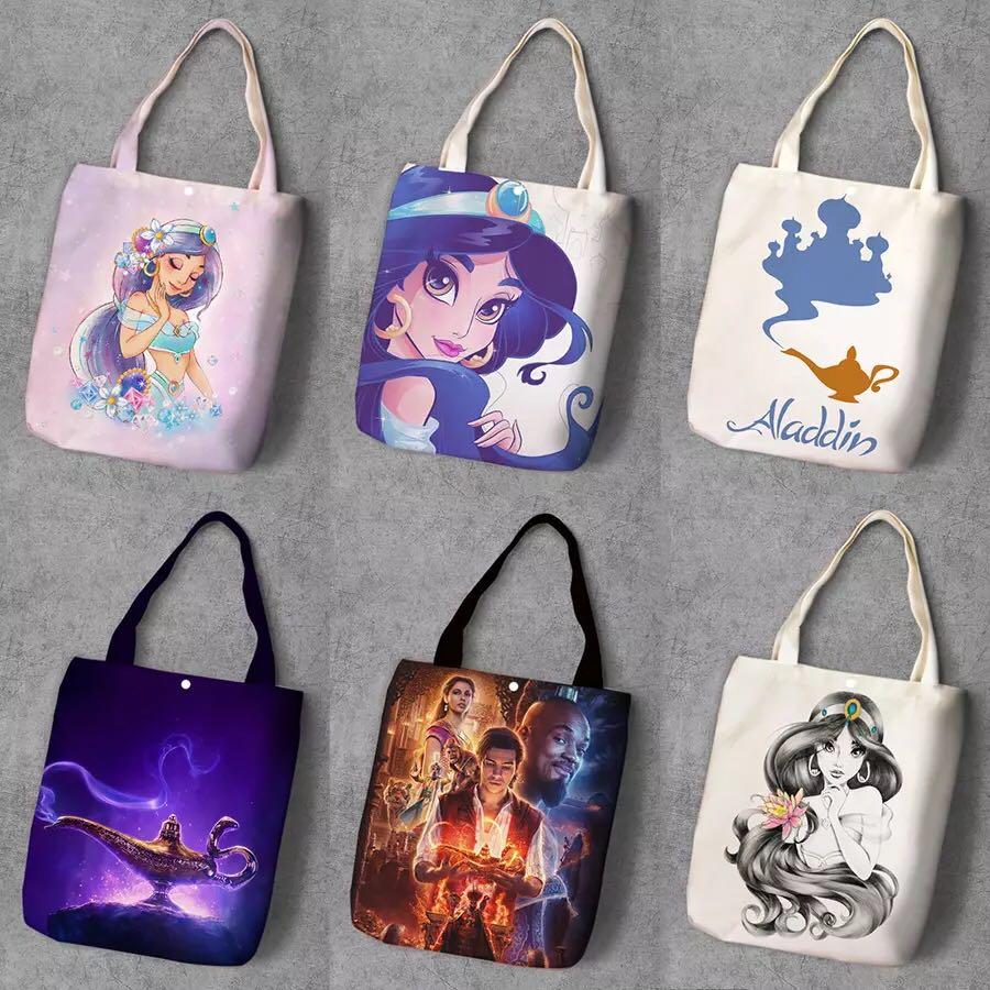 Aladdin bag clearance