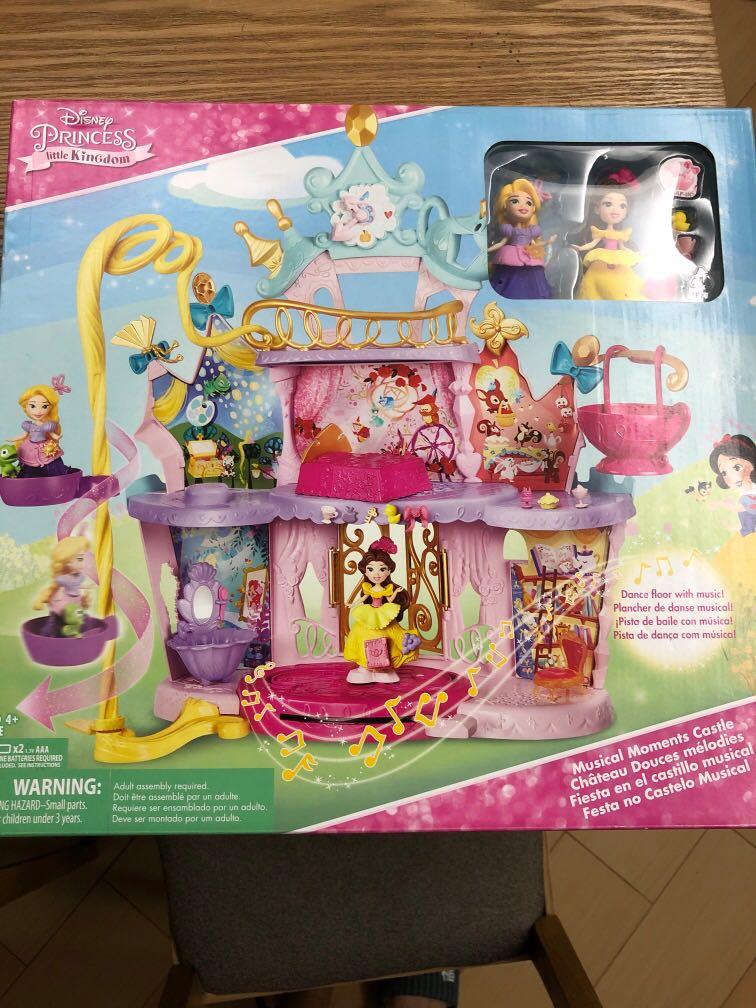 little kingdom musical moments castle