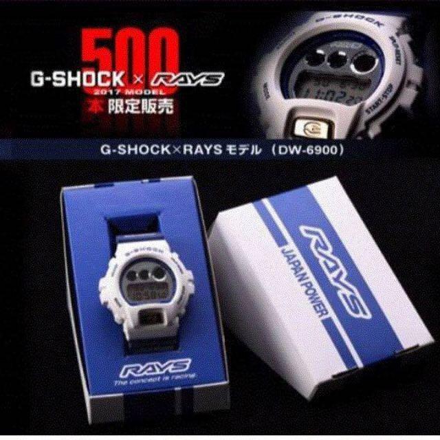 G shock rays top