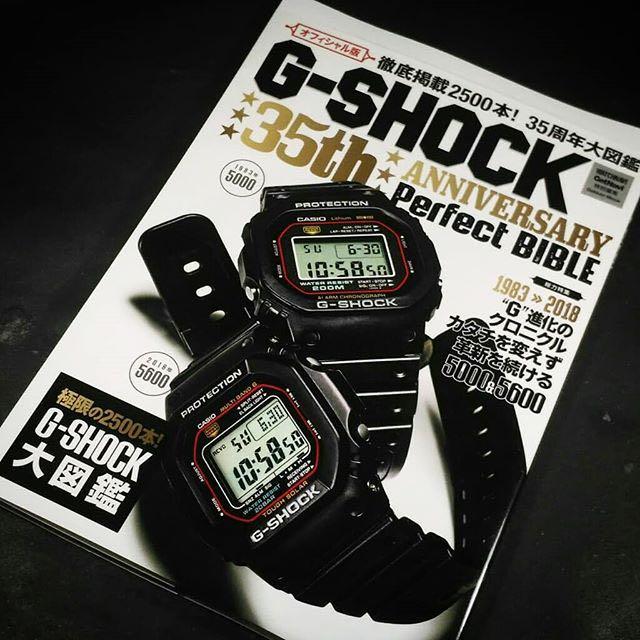 G shock shop perfect bible