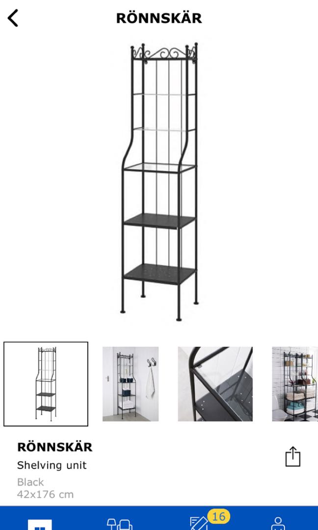 Ikea bathroom shelving unit, Furniture & Home Living, Furniture