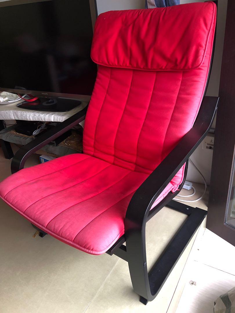 Ikea Poaeng rocking chair, Furniture & Home Living, Furniture, Chairs