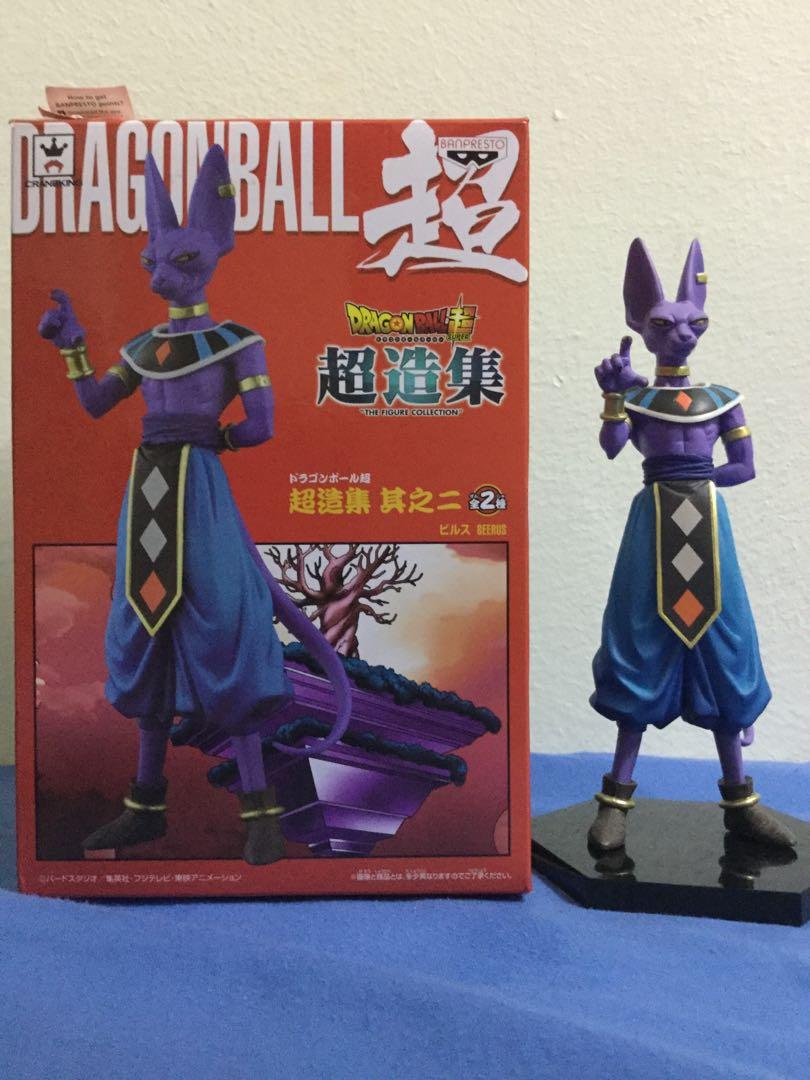 Lord deals beerus toy