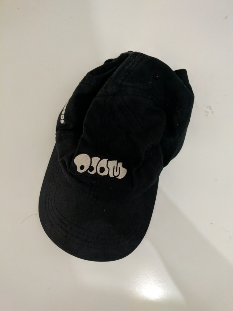 Mf doom hundreds hat Clearance