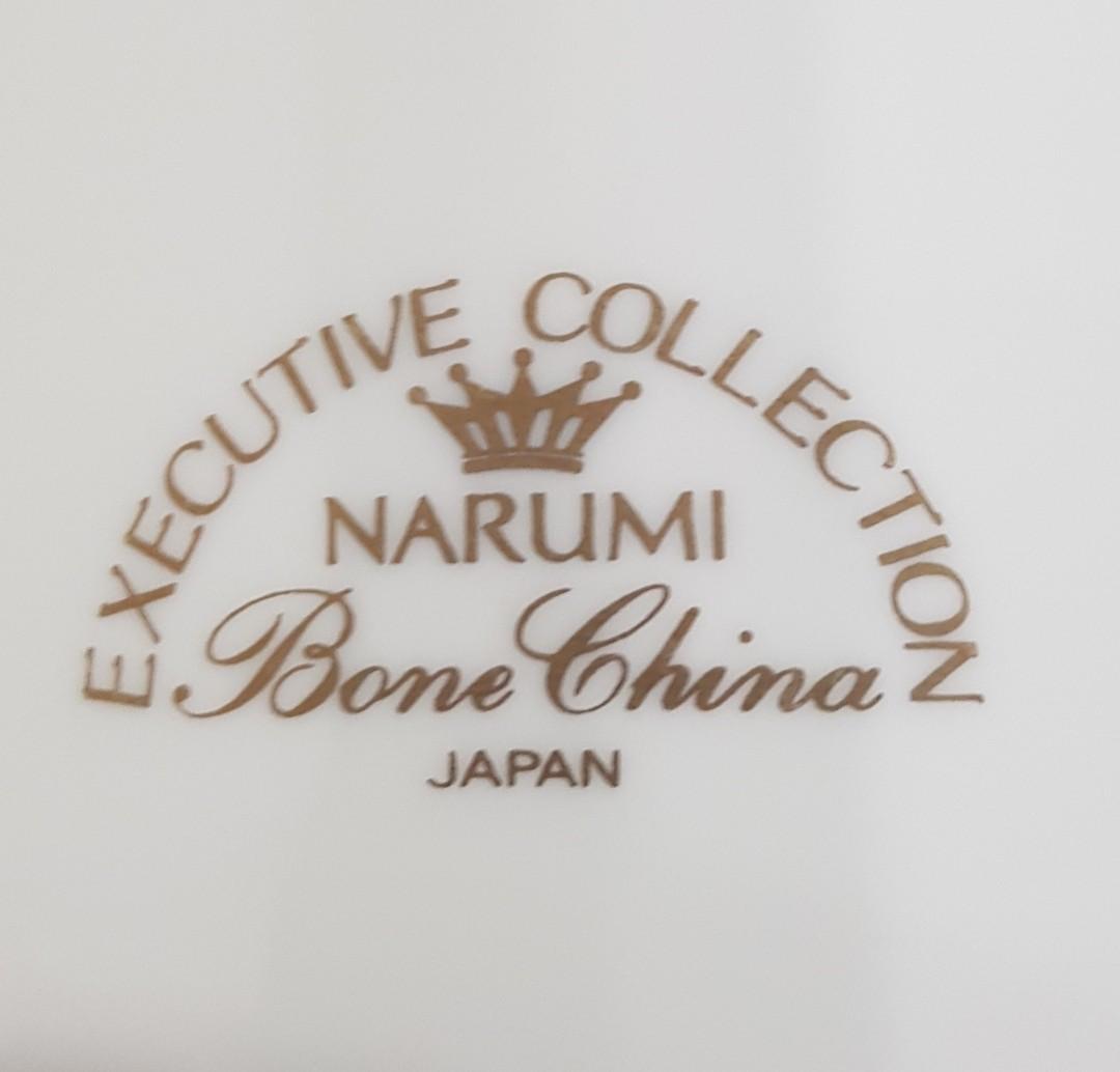 Narumi Bone China Executive Collection Plate, Furniture & Home