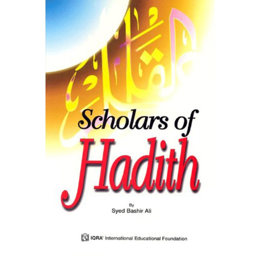 scholars-of-hadith-hobbies-toys-memorabilia-collectibles