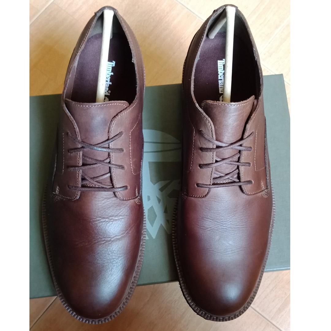 Timberland brook park light hot sale