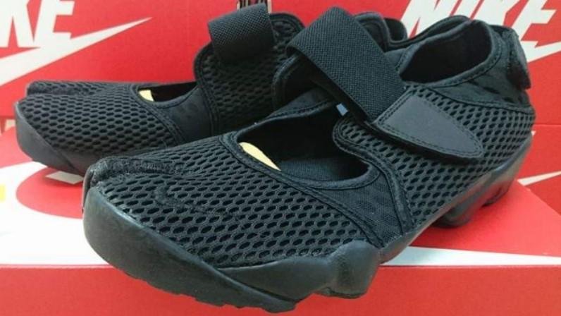 nike air rift br