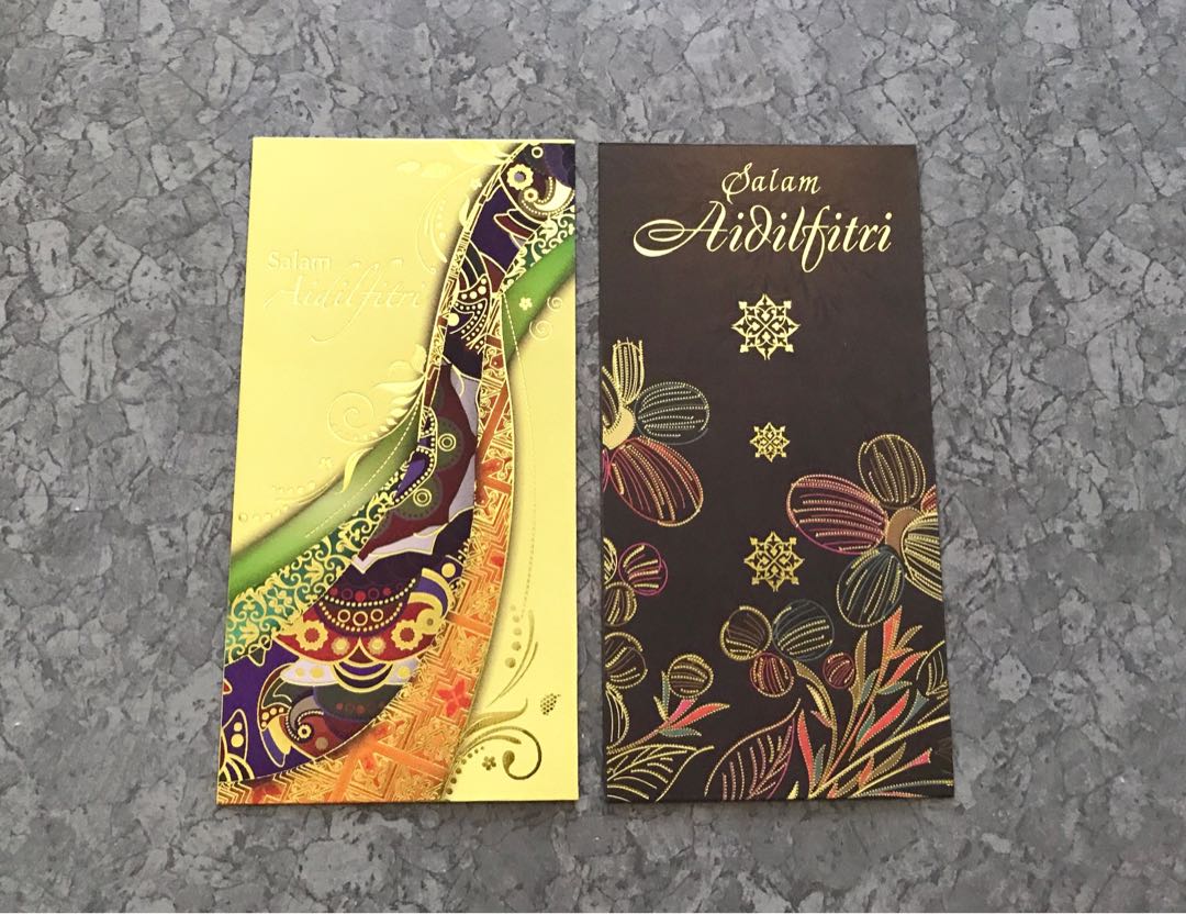 2pcs Caring 2016 raya packet / sampul raya sdr, Hobbies & Toys ...