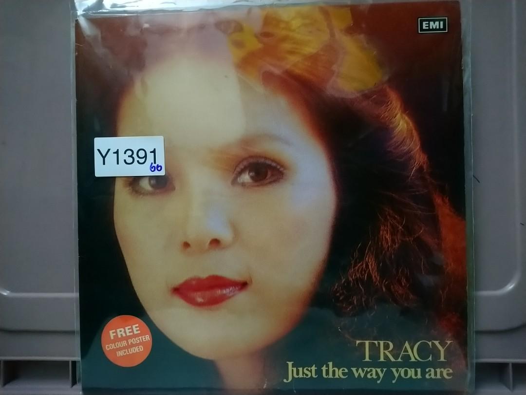 黃鶯鶯just The Way You Are 黑膠唱片lp 有歌詞 海報z1391 音樂樂器 配件 Cd S Dvd S Other Media Carousell