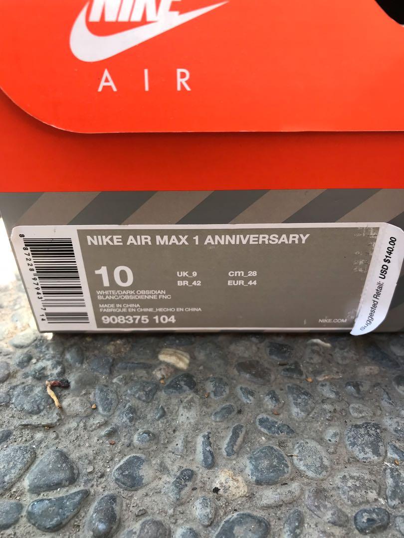 nike air max 1 anniversary box