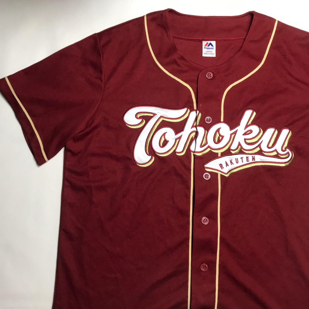 Baseball Jersey Tohoku Rakuten Golden Eagles, Men's Fashion, Tops