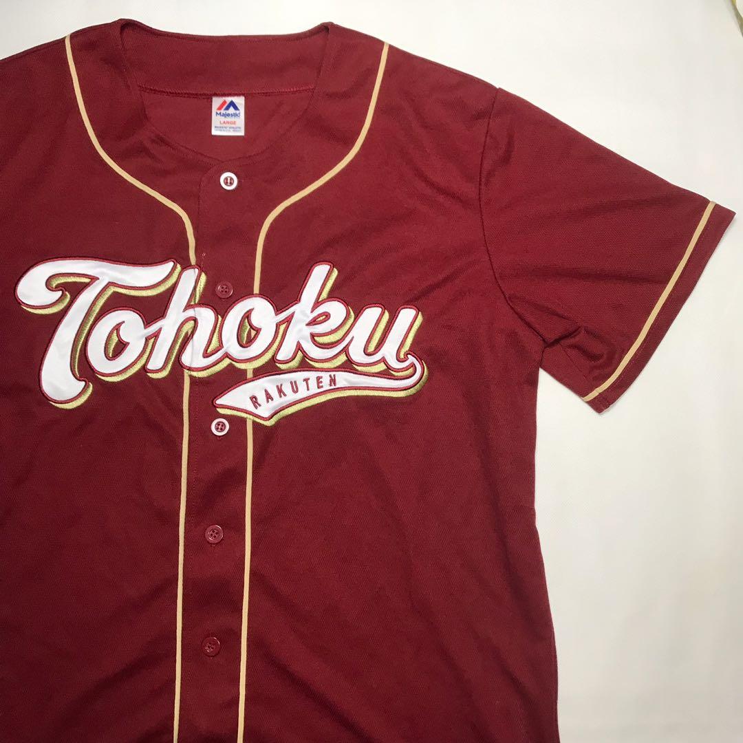 Genuine Japan Baseball Majestic Tohoku Rakuten Eagles Pin Stripe Jersey White L