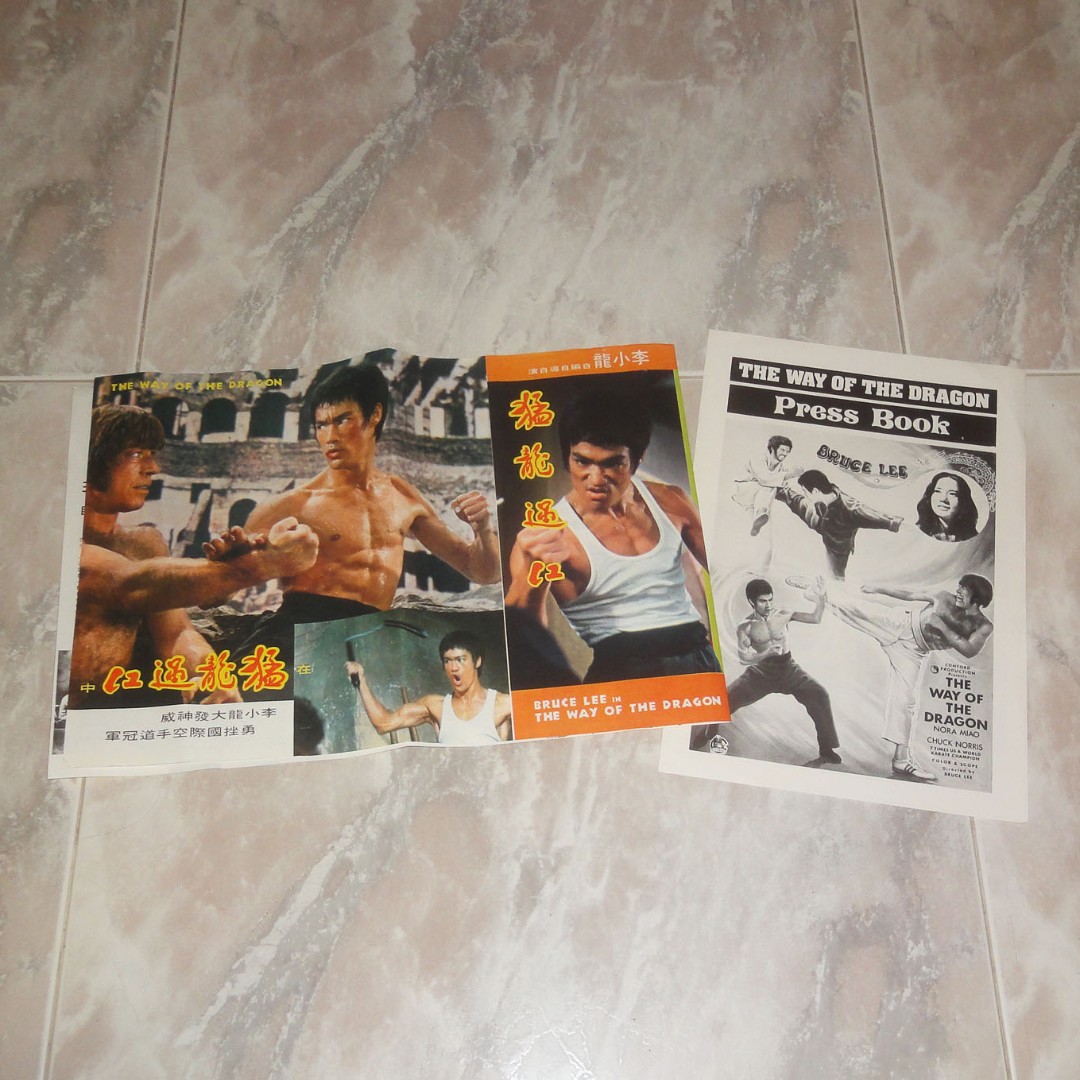 the bruce lee way book