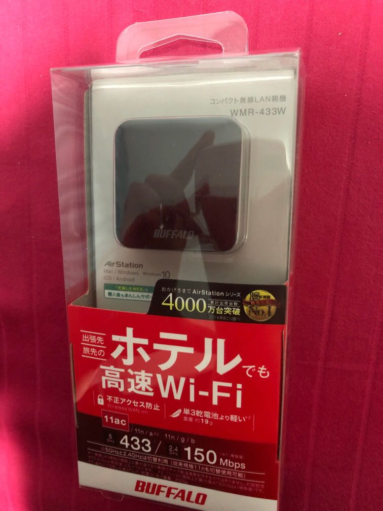 BUFFALO 無線LAN親機 11ac n a g b 433 150Mbps トラベルルーター ブラック WMR-433W2-BKiP 正規店 -  ルーター、ネットワーク機器