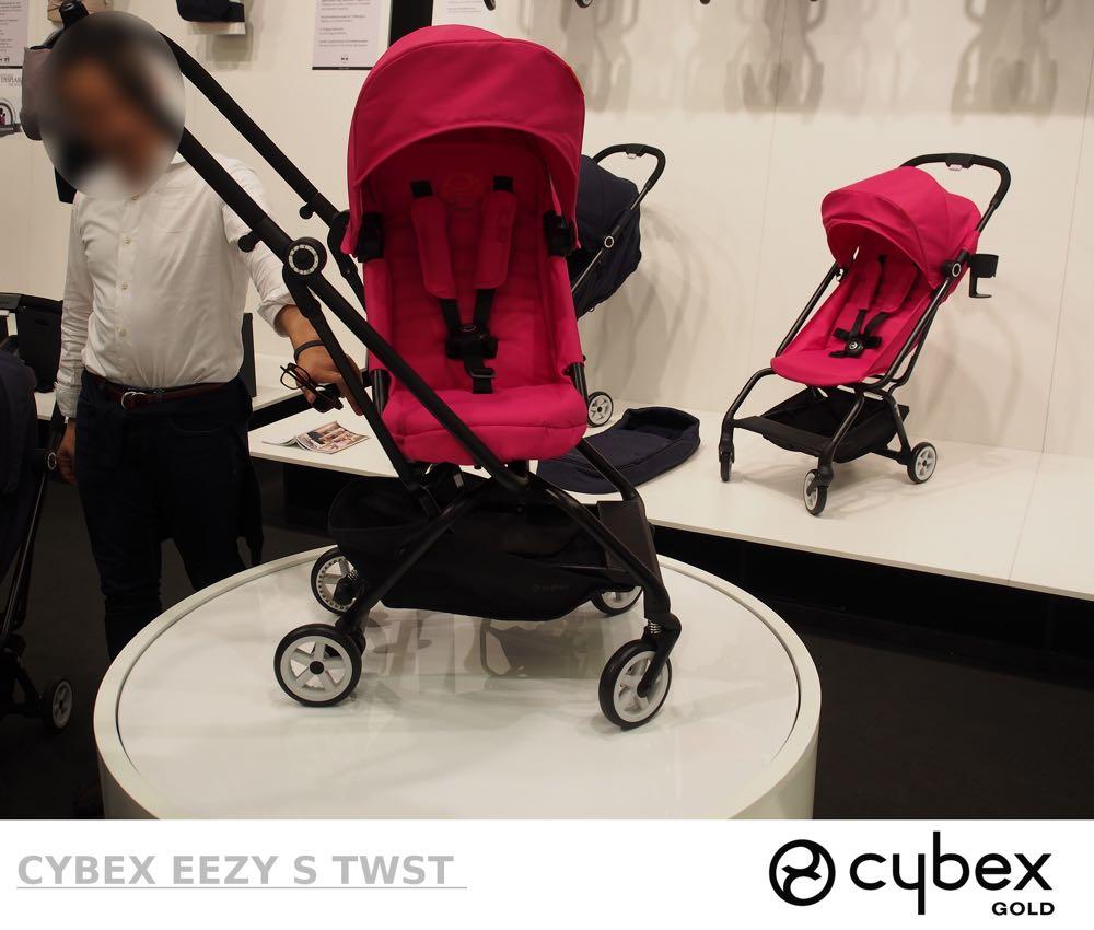 Cybex eezy s twist discount rebel red
