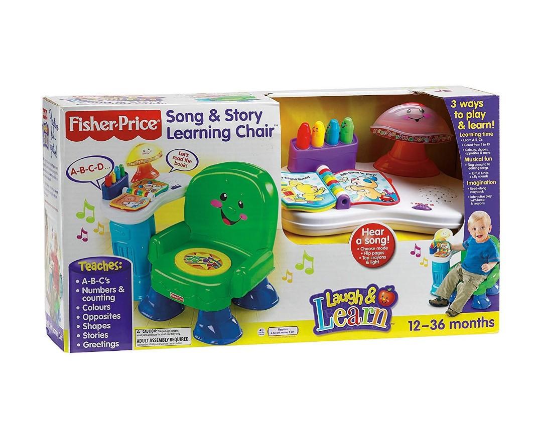 fisher price play chair