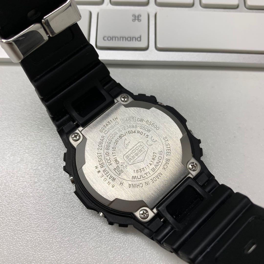 G shock gw5600 bluetooth