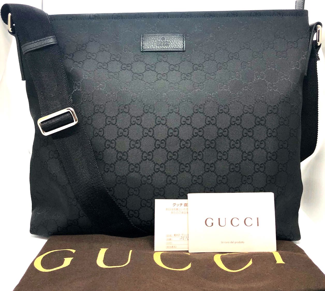 Túi Gucci Small GG Supreme Ophidia Crossbody Bag 'Brown'  420111787565A001042209 - Sneaker Daily