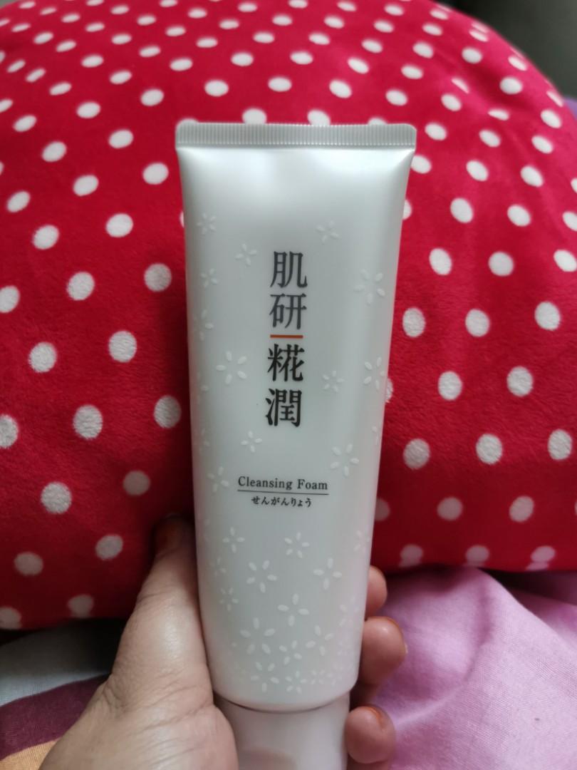 hada labo kouji cleanser review