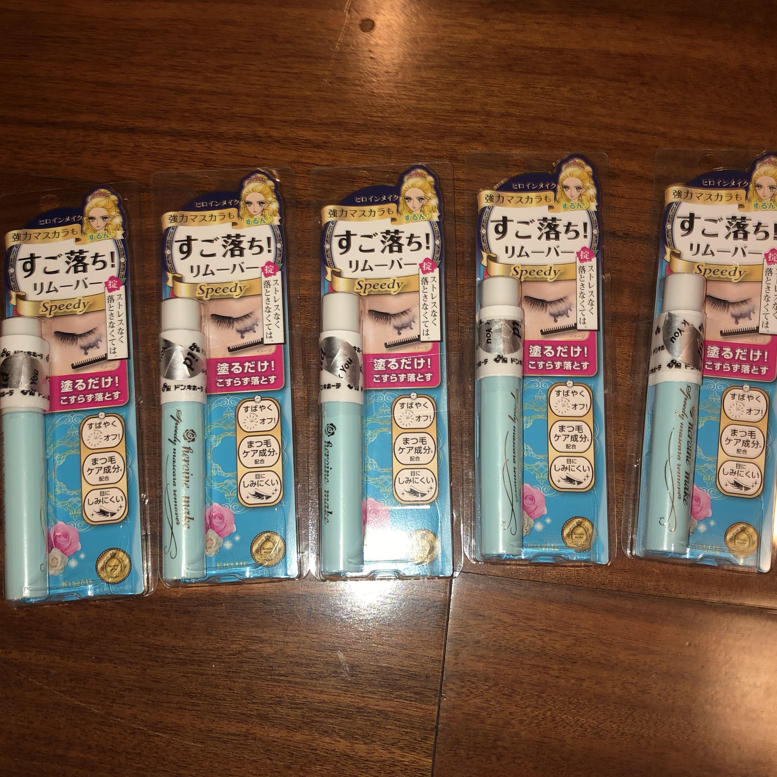 Heroine Make Speedy Mascara Remover, Beauty & Personal Care, Face