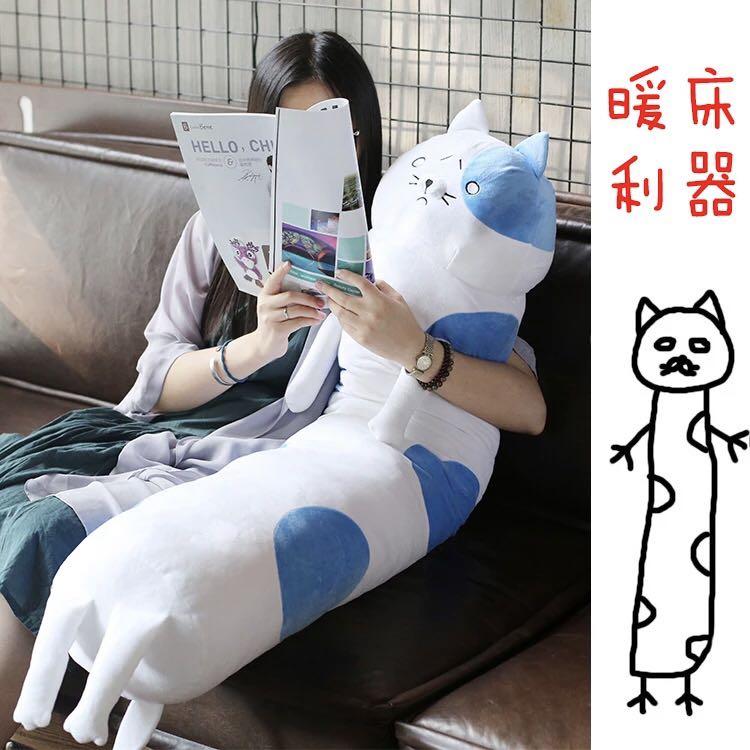 Dakimakura neko 2025