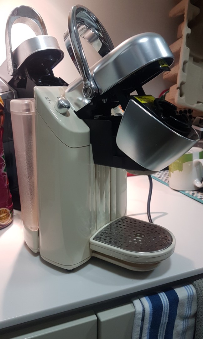 Keurig K Cup Coffee Maker In Singapore Home Appliances Kitchenware On Carousell