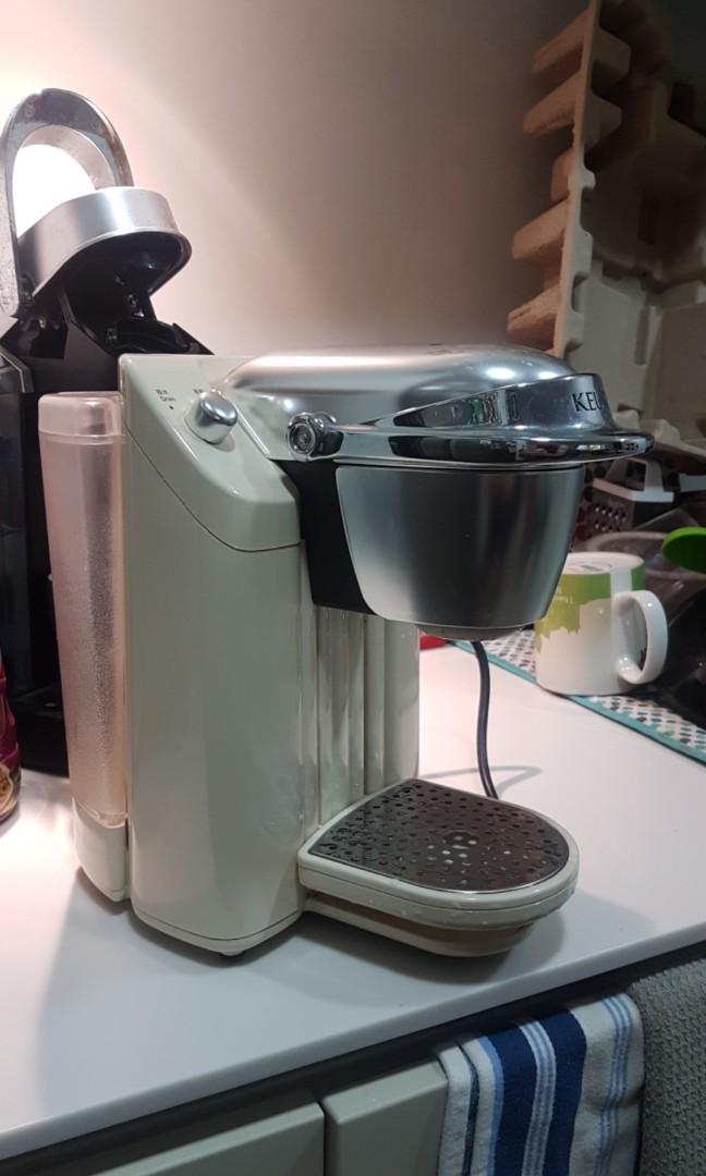 Keurig KCup Coffee Maker in Singapore!, TV & Home