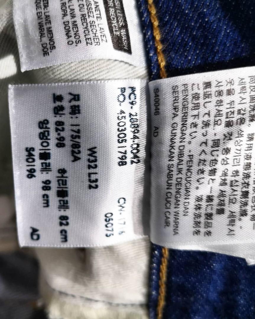Levis 501 CT Selvedge White Oak Cone 
