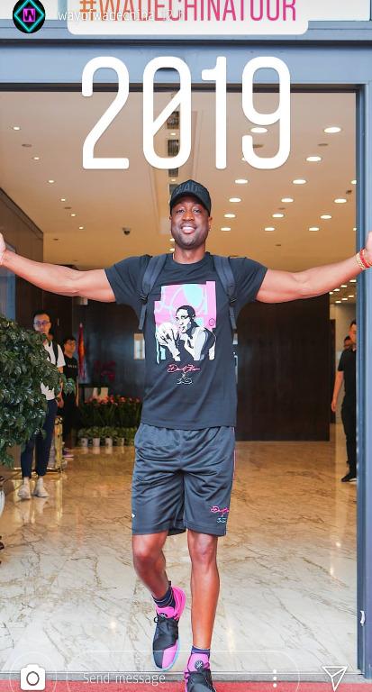 way of wade 7 south beach