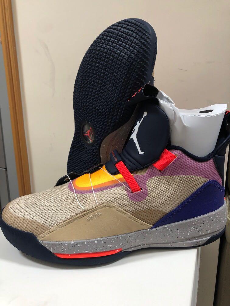 air jordan 33 acg