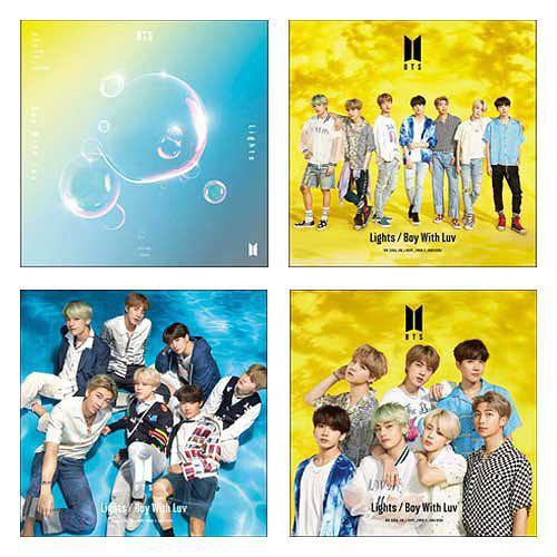 Po Japan Bts Lights Boy With Luv W Poster Bundled Set Of All 4 Editions Entertainment K Wave On Carousell