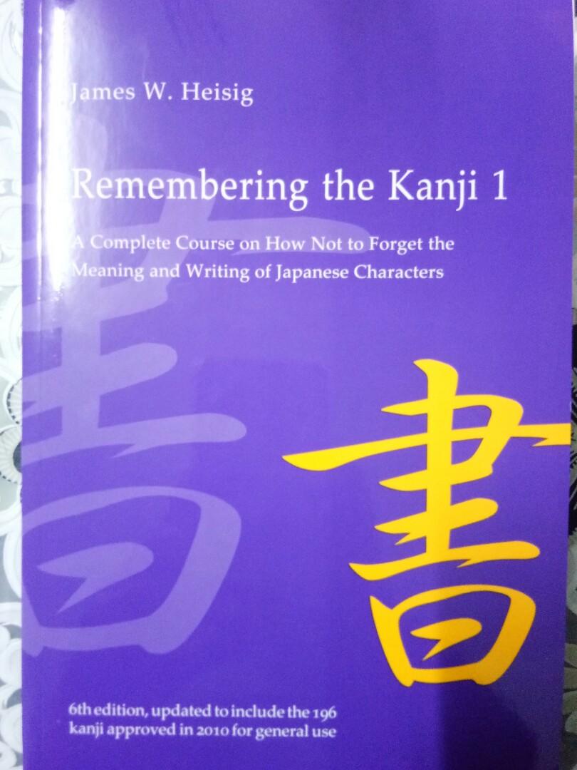 PDF) Remembering the Kanji vol. I A complete course on how not to